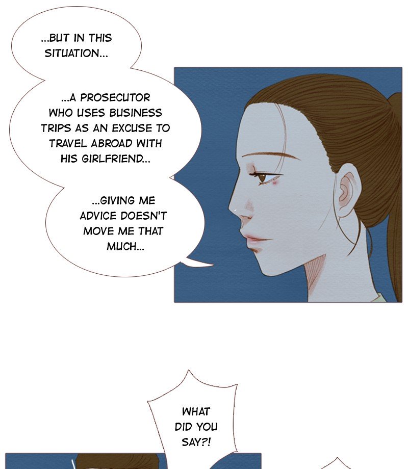 Page 9 of Chapter 82
