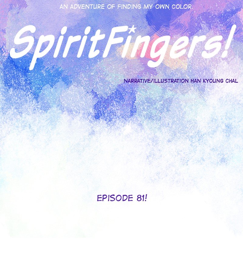 Page 14 of Chapter 82