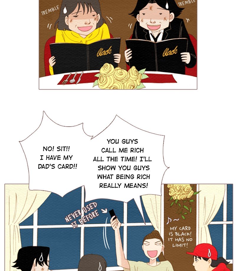 Page 16 of Chapter 82