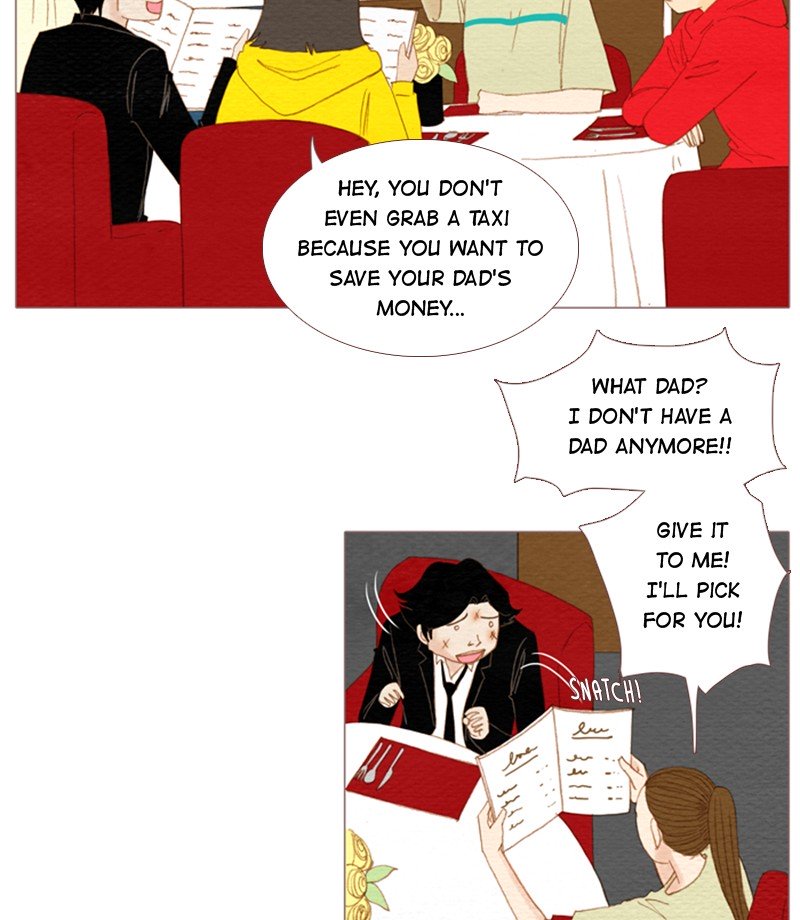 Page 17 of Chapter 82