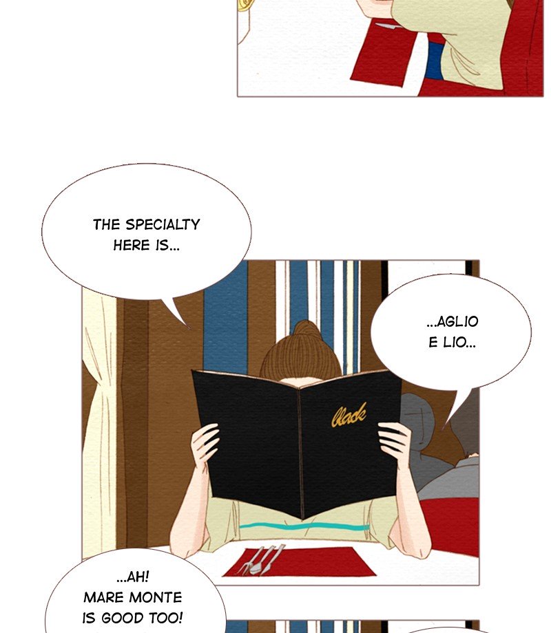 Page 18 of Chapter 82