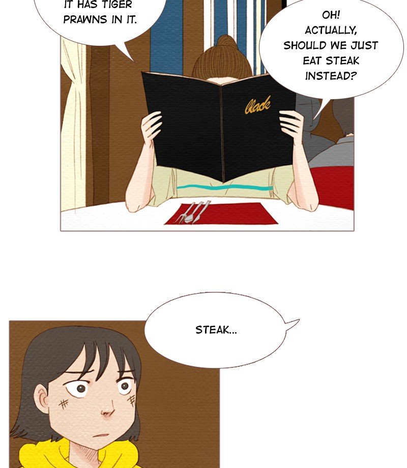 Page 19 of Chapter 82