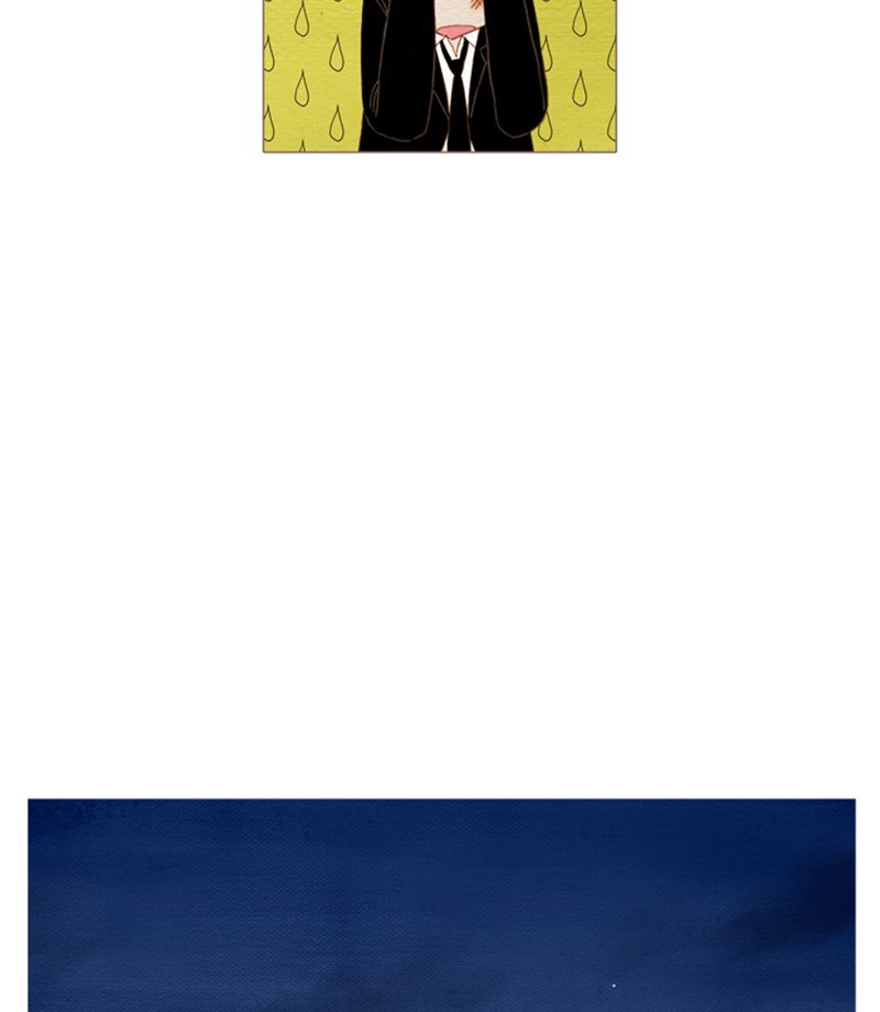 Page 22 of Chapter 82