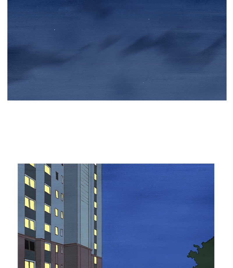 Page 23 of Chapter 82
