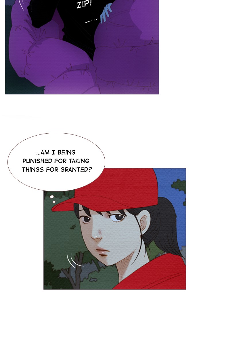 Page 32 of Chapter 82