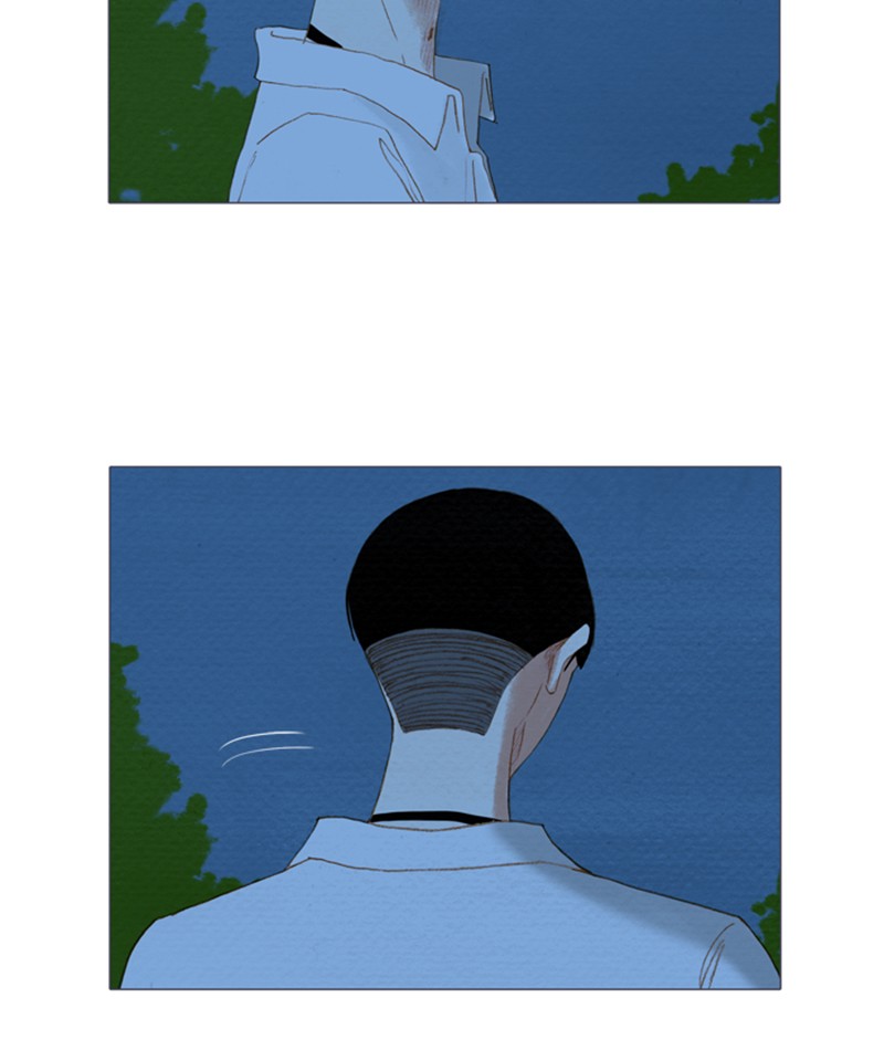 Page 37 of Chapter 82
