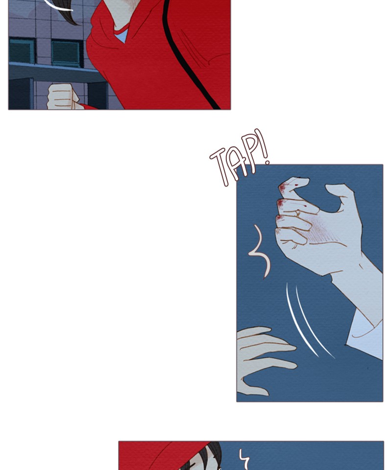 Page 43 of Chapter 82