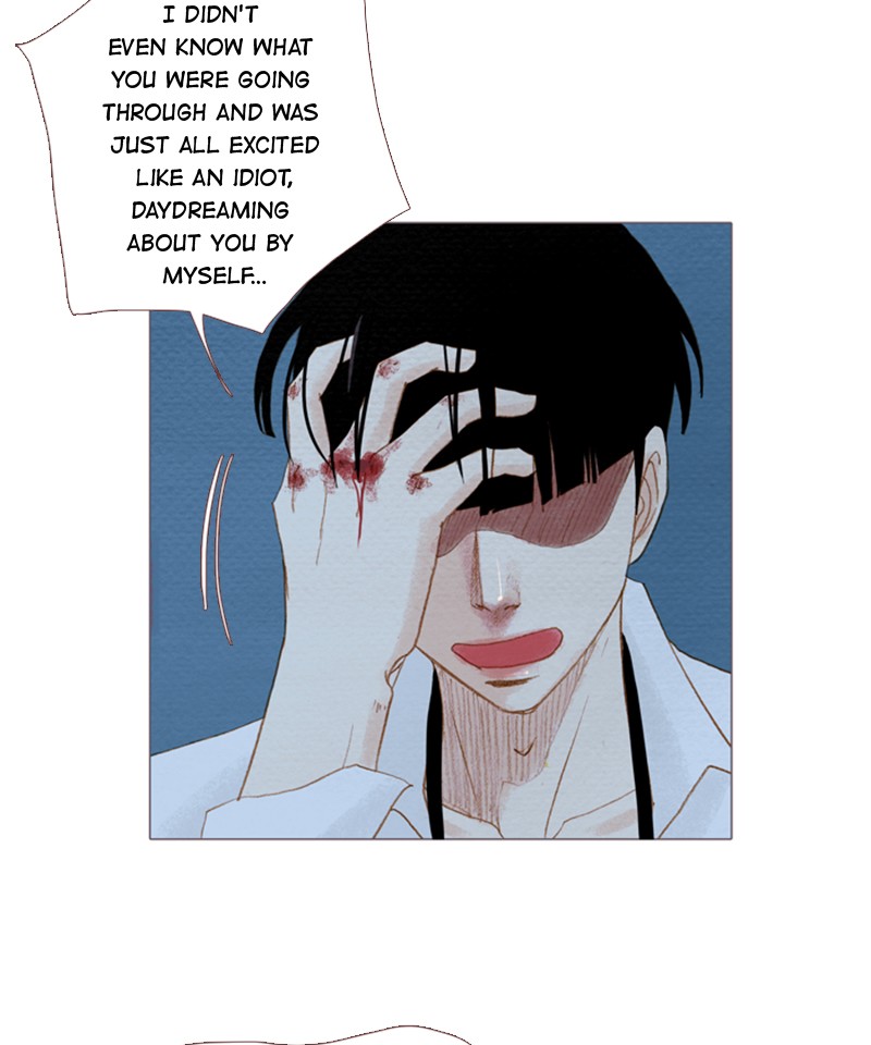 Page 46 of Chapter 82