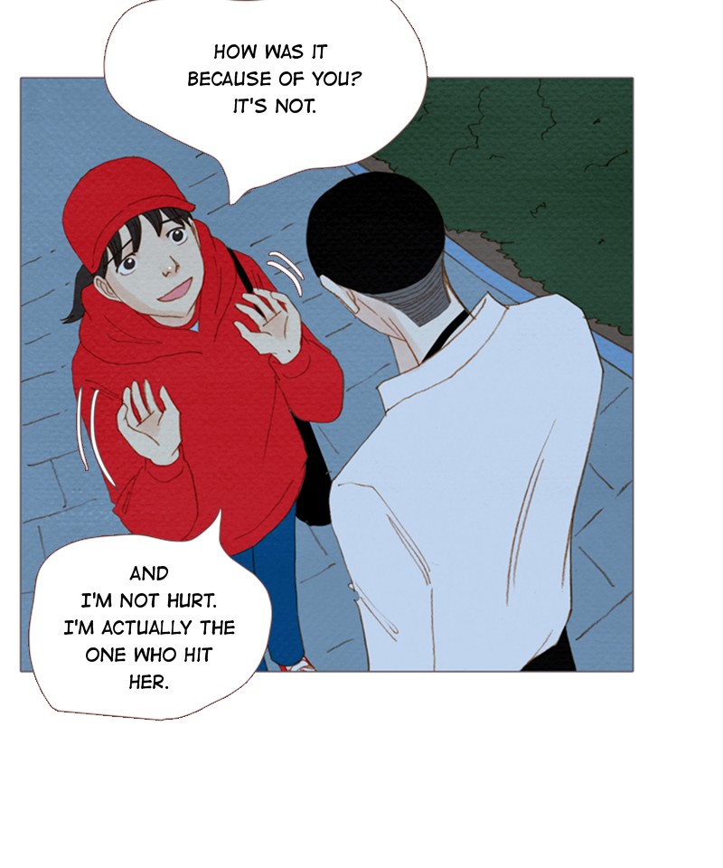 Page 47 of Chapter 82