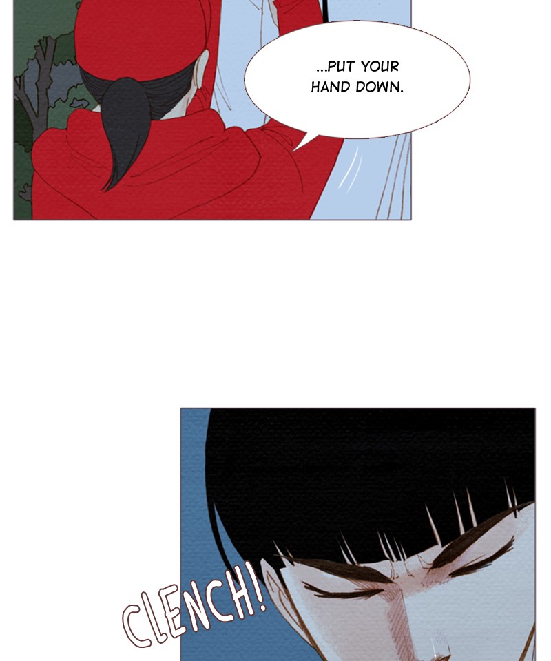 Page 50 of Chapter 82