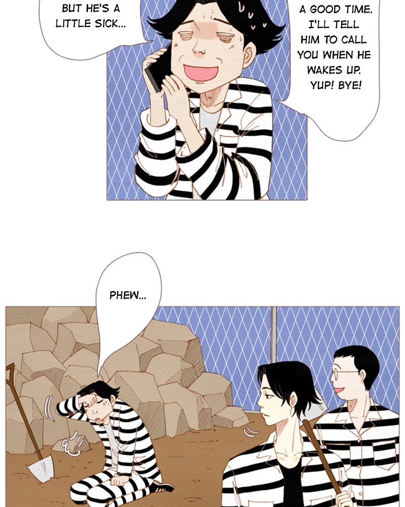 Page 6 of Chapter 83