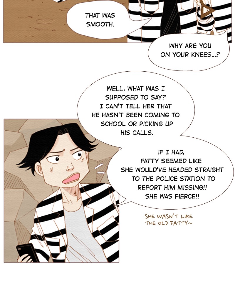 Page 7 of Chapter 83