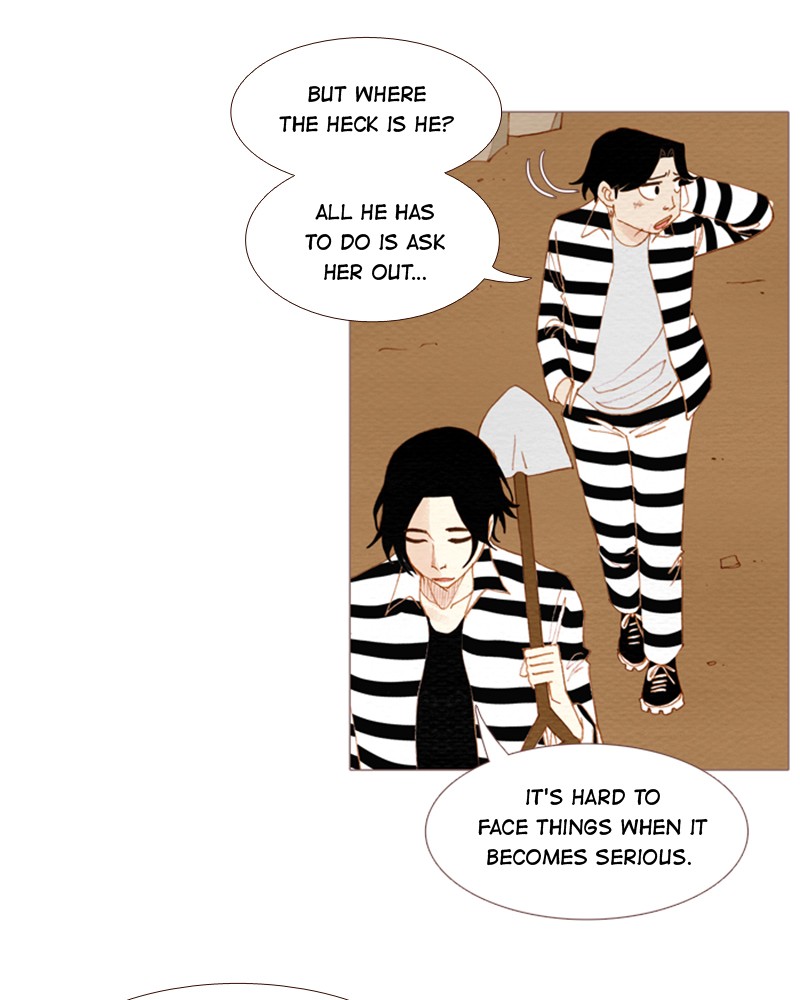 Page 8 of Chapter 83