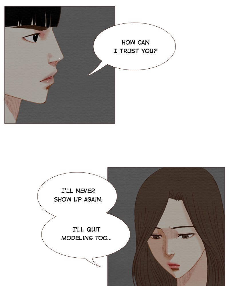 Page 20 of Chapter 83
