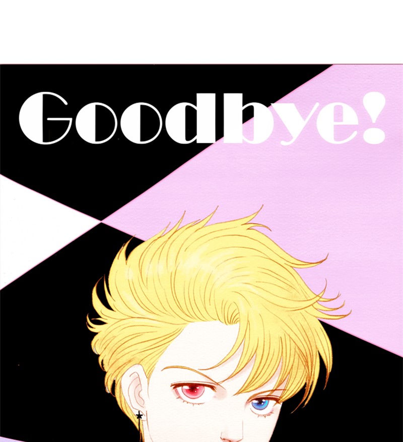 Page 26 of Chapter 83