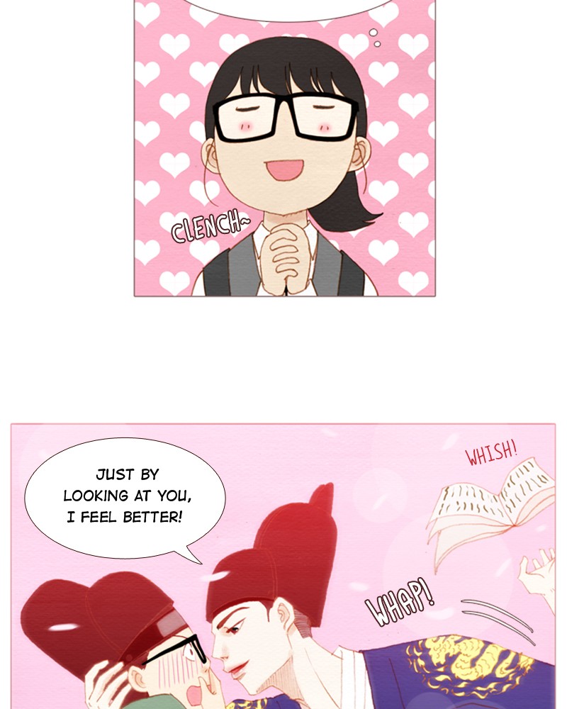 Page 56 of Chapter 83