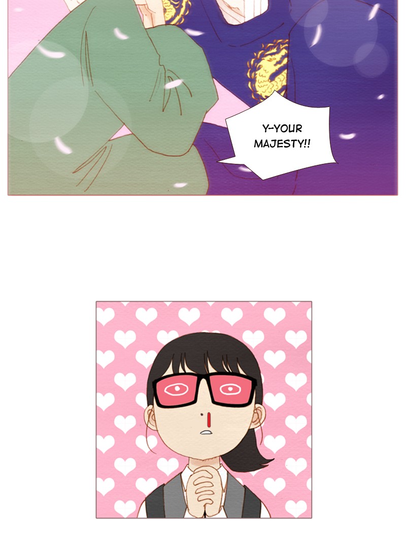 Page 57 of Chapter 83