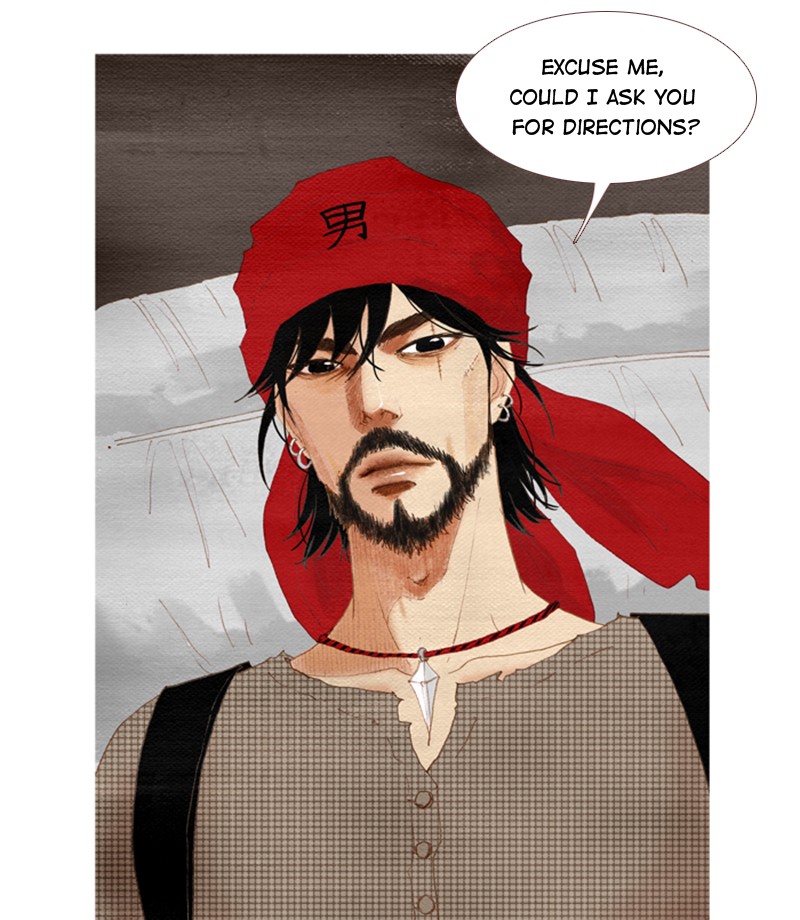 Page 1 of Chapter 84