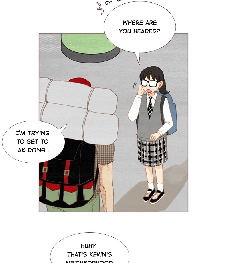 Page 3 of Chapter 84