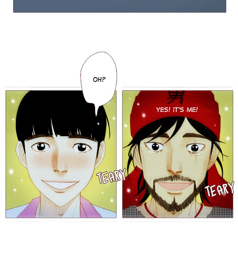 Page 19 of Chapter 84