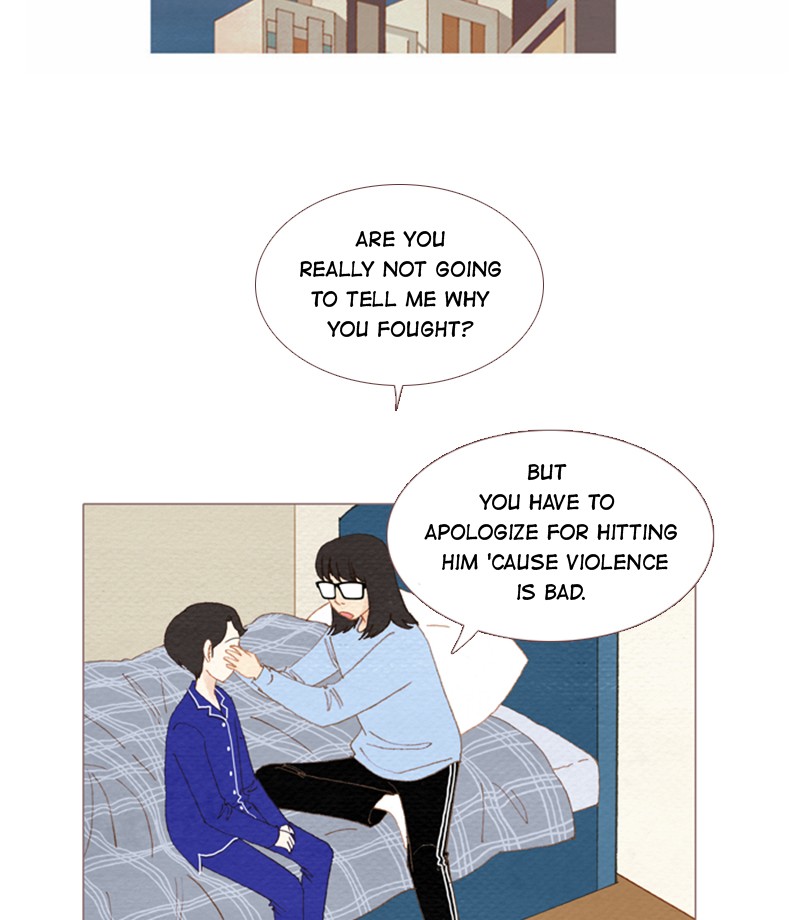 Page 25 of Chapter 84