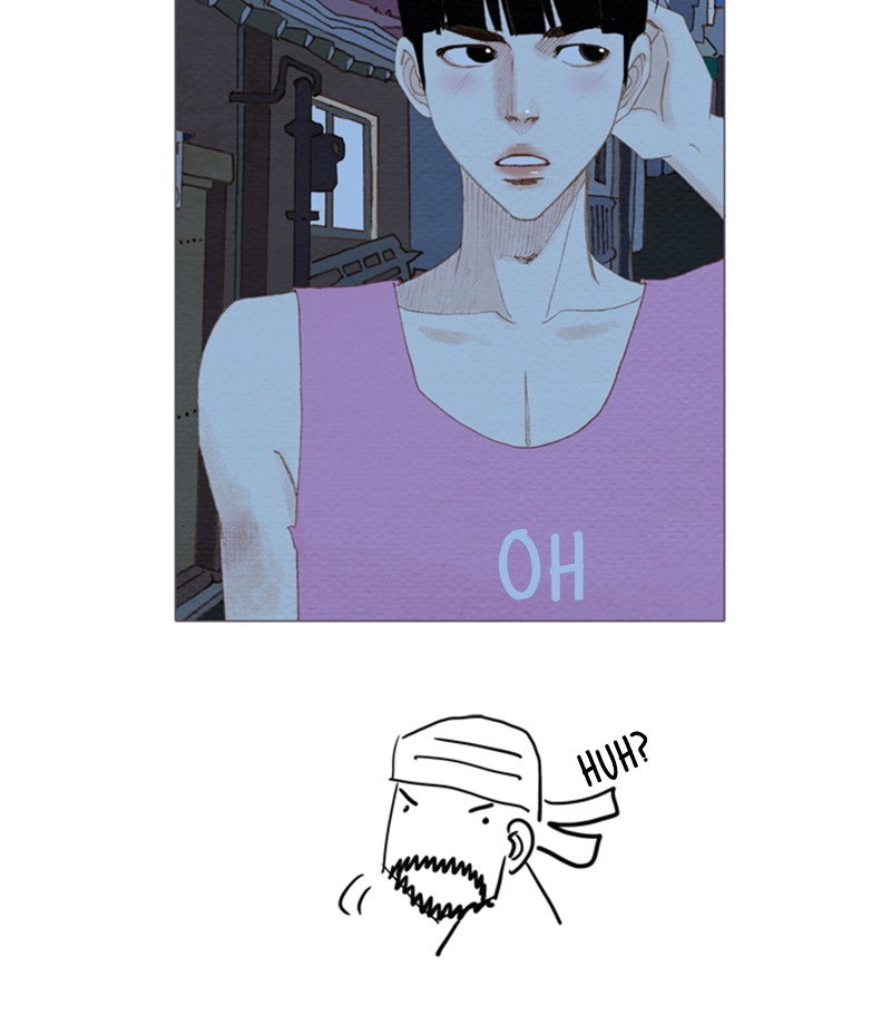 Page 67 of Chapter 84