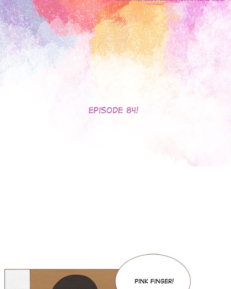 Page 12 of Chapter 85