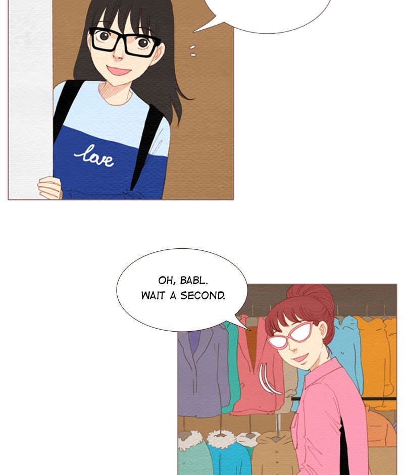 Page 13 of Chapter 85