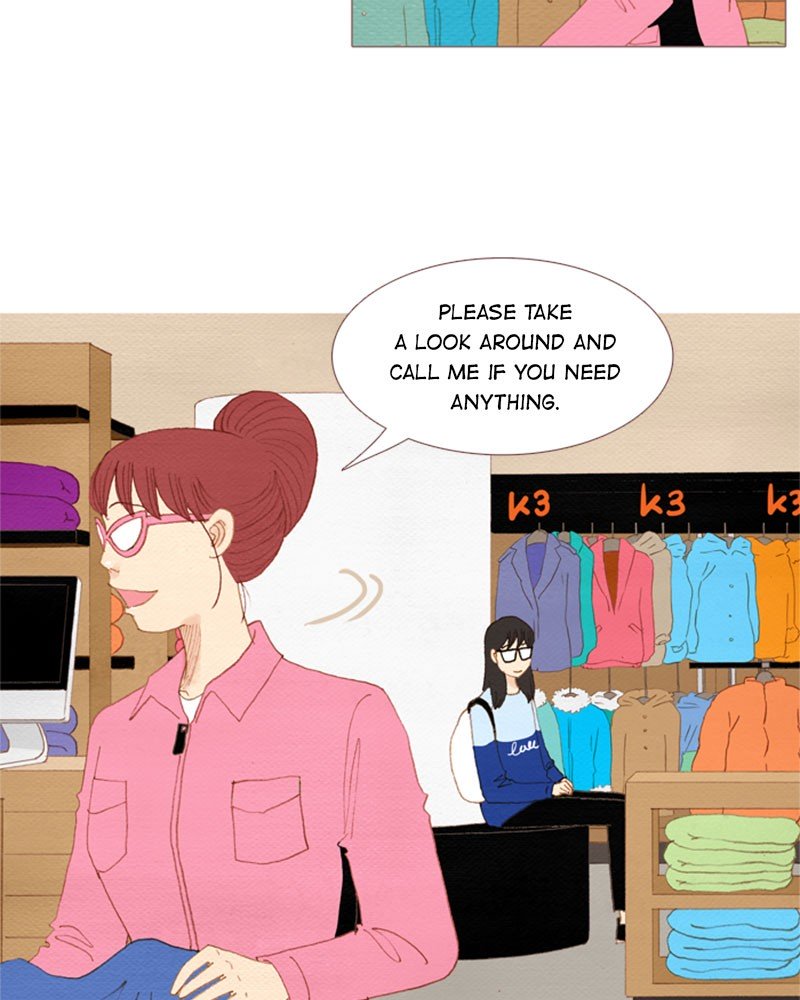 Page 14 of Chapter 85