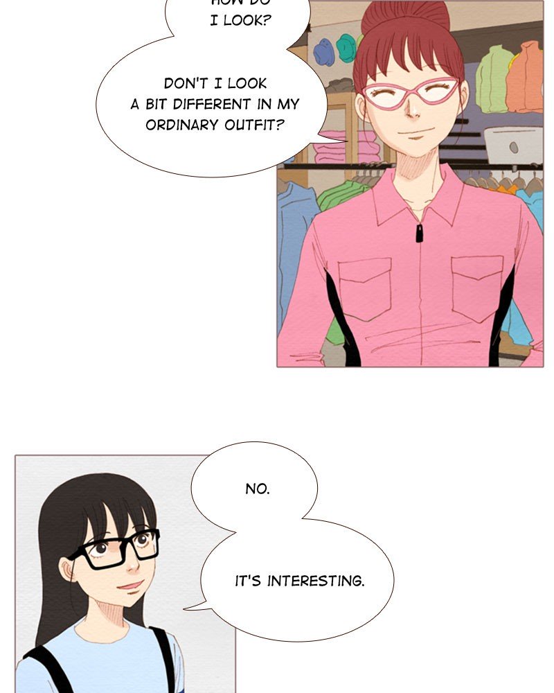 Page 16 of Chapter 85