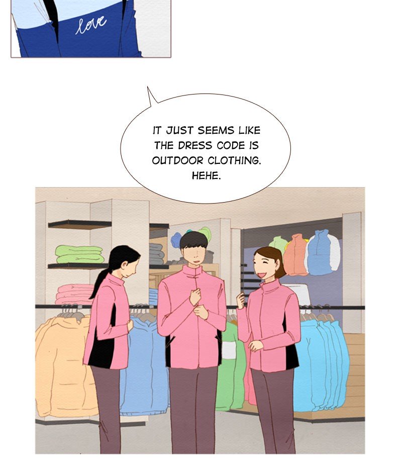 Page 17 of Chapter 85