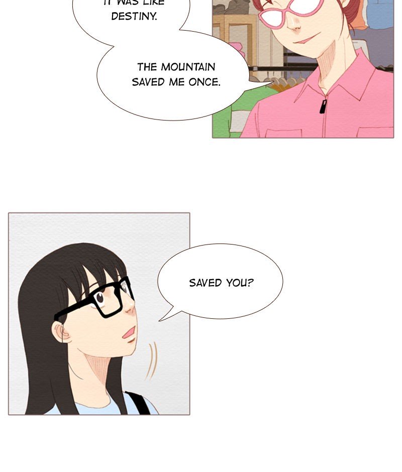 Page 19 of Chapter 85