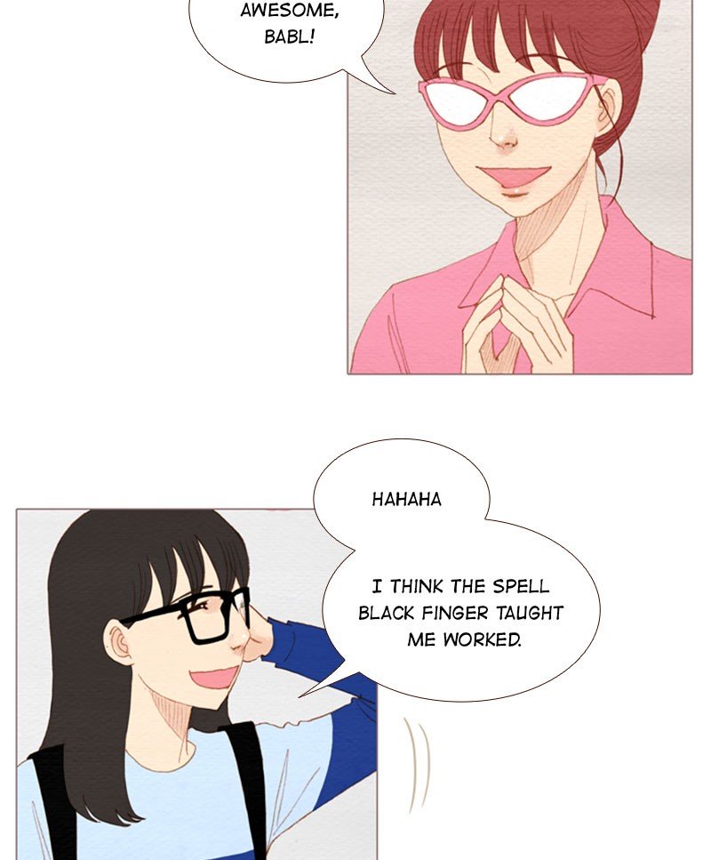 Page 32 of Chapter 85