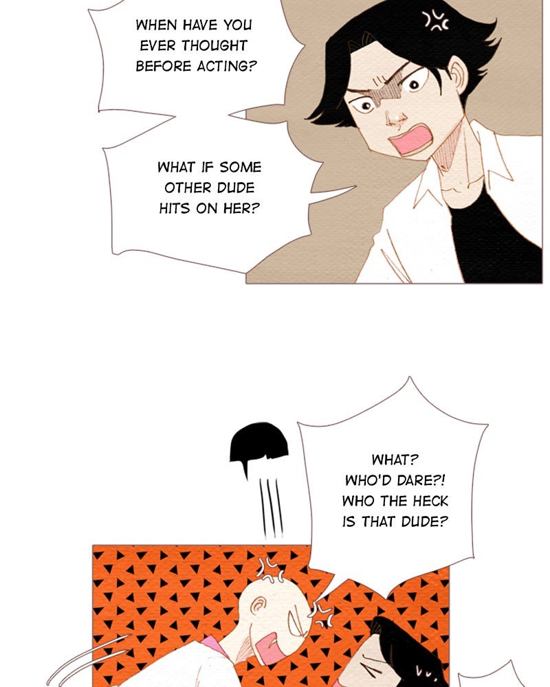 Page 45 of Chapter 85