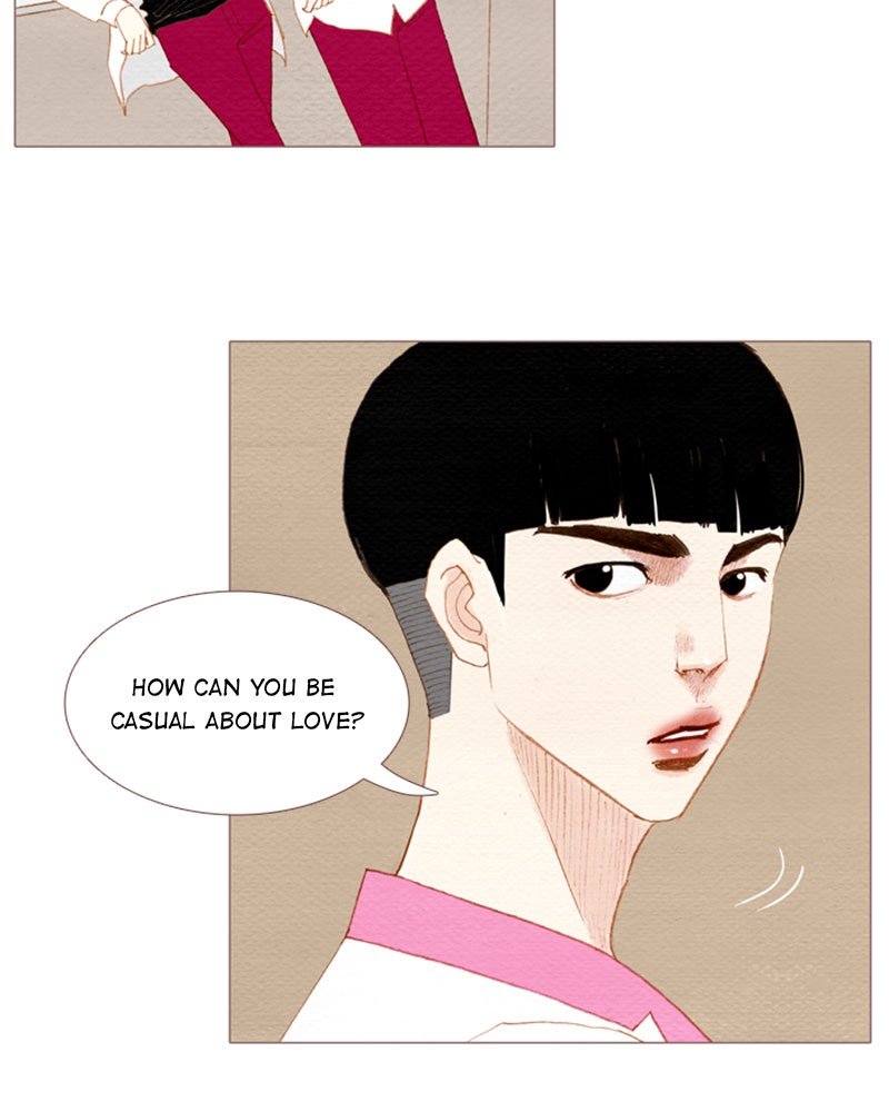 Page 47 of Chapter 85