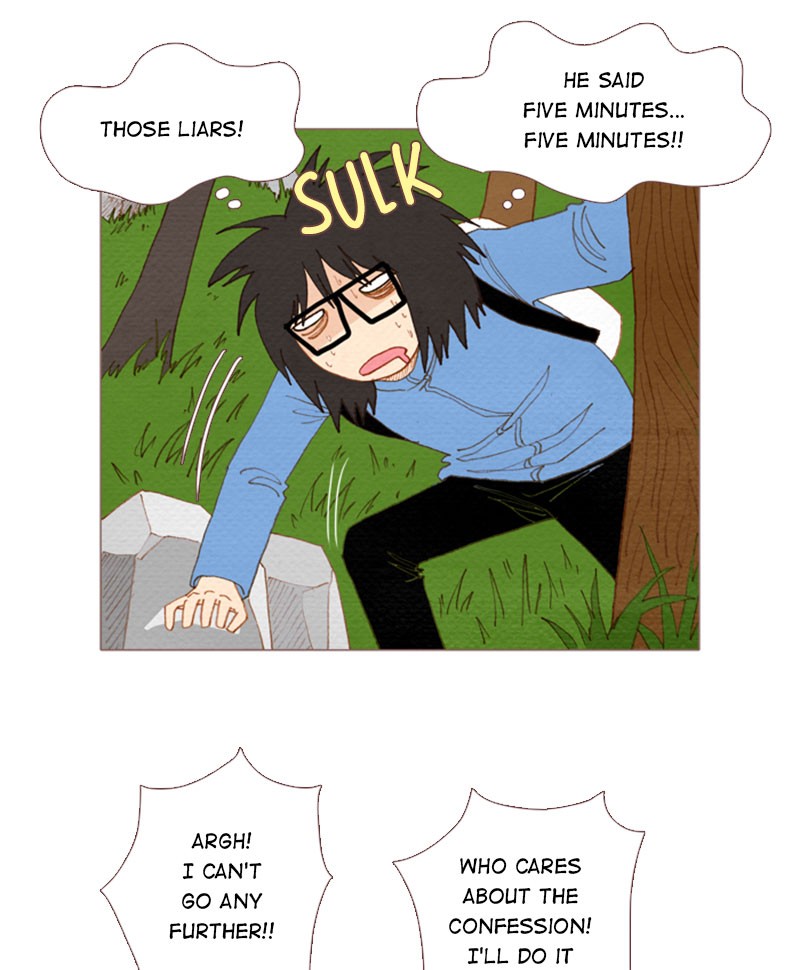 Page 6 of Chapter 86