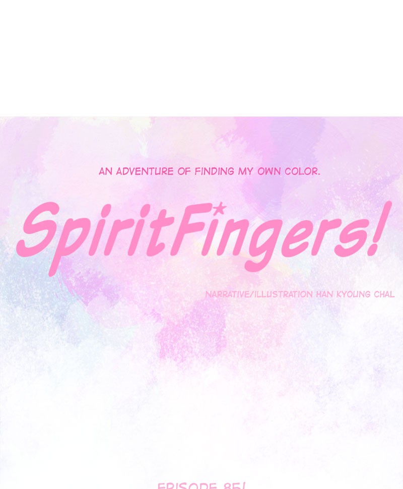 Page 11 of Chapter 86