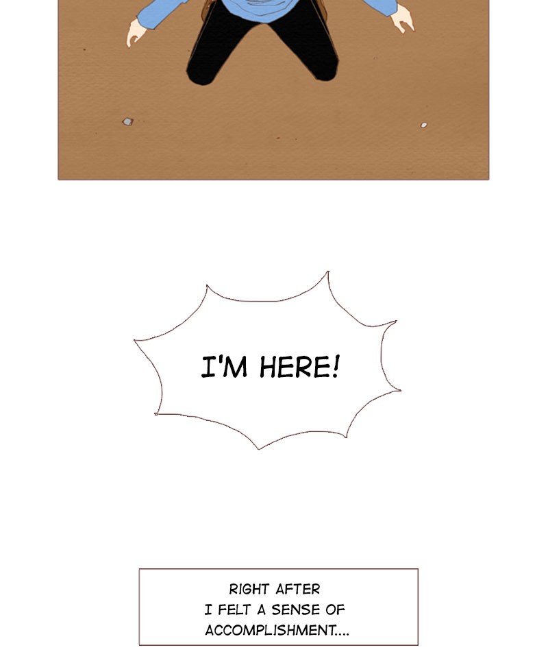 Page 15 of Chapter 86