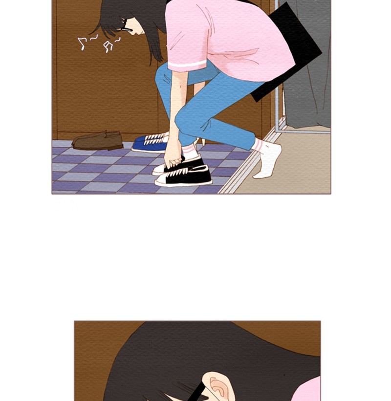 Page 16 of Chapter 87