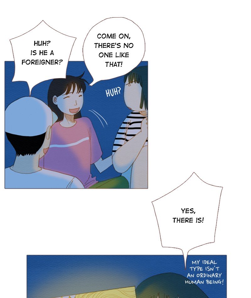 Page 8 of Chapter 88