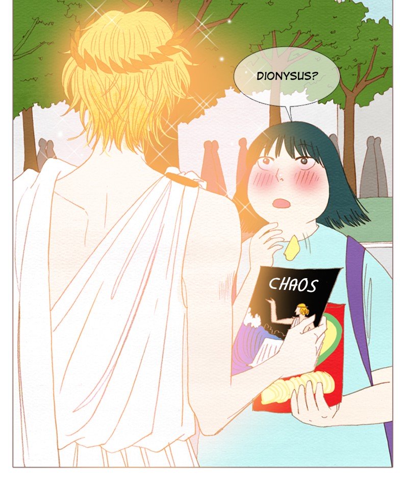 Page 17 of Chapter 88