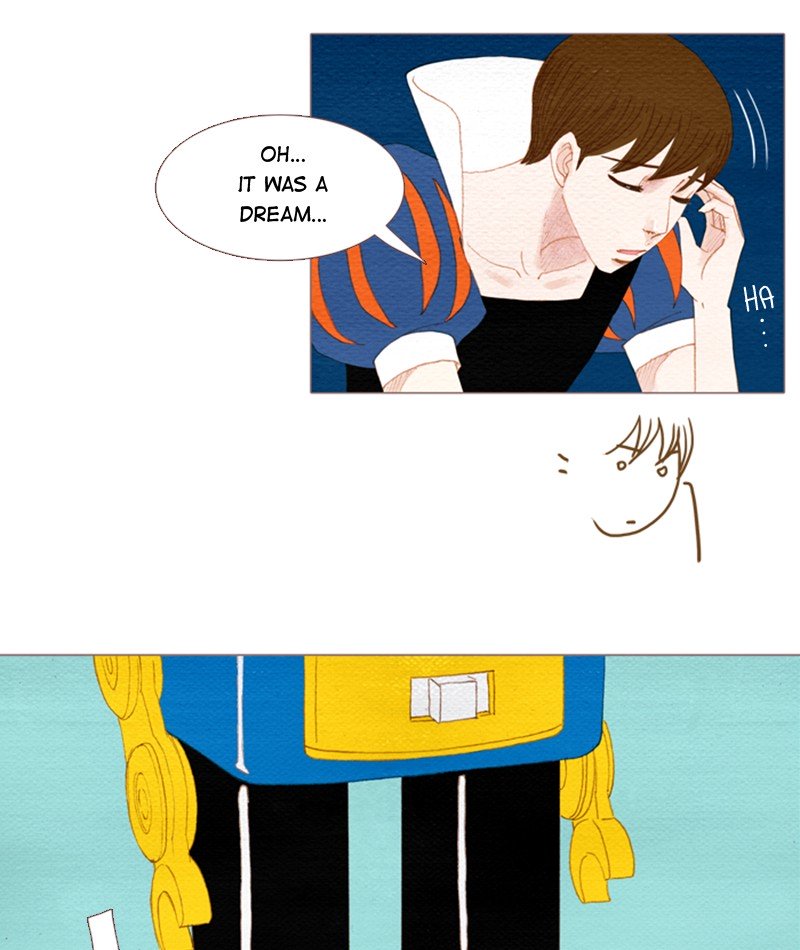 Page 24 of Chapter 88