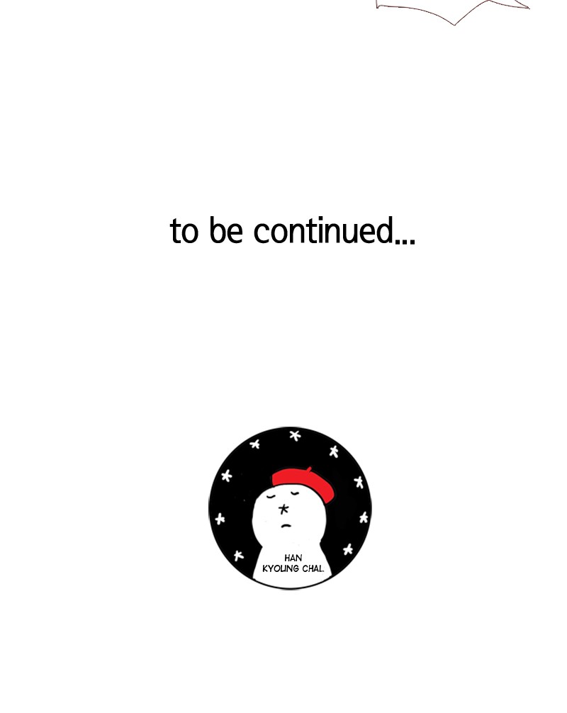 Page 69 of Chapter 88