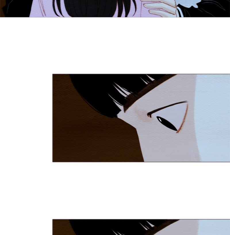 Page 17 of Chapter 91
