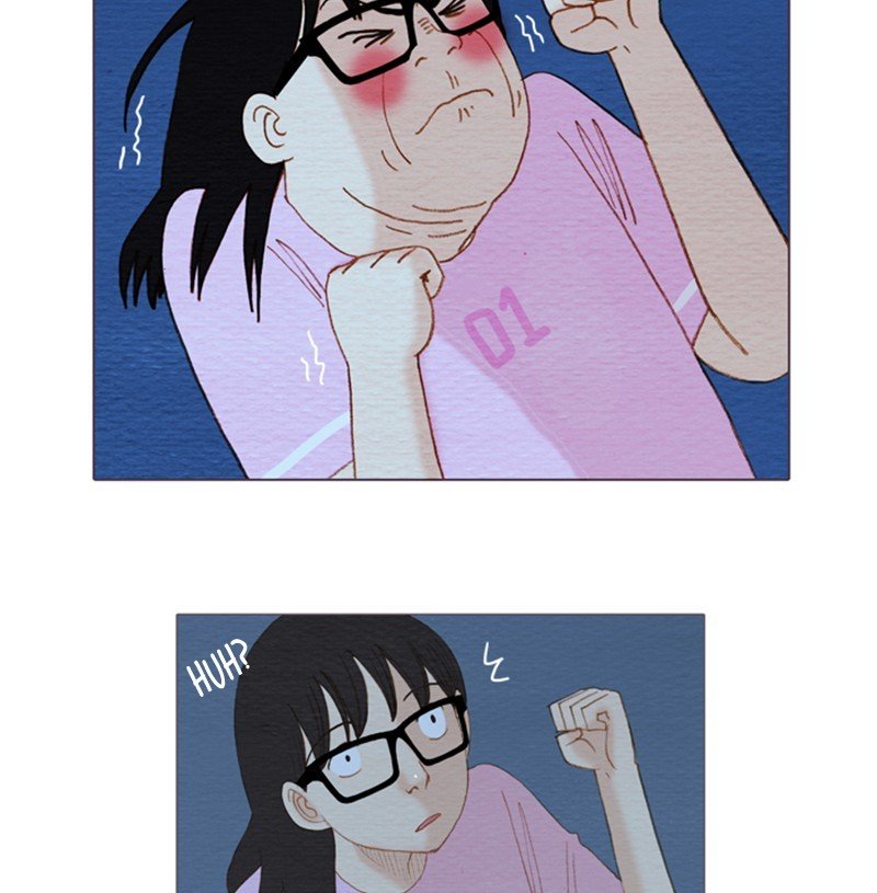 Page 21 of Chapter 91