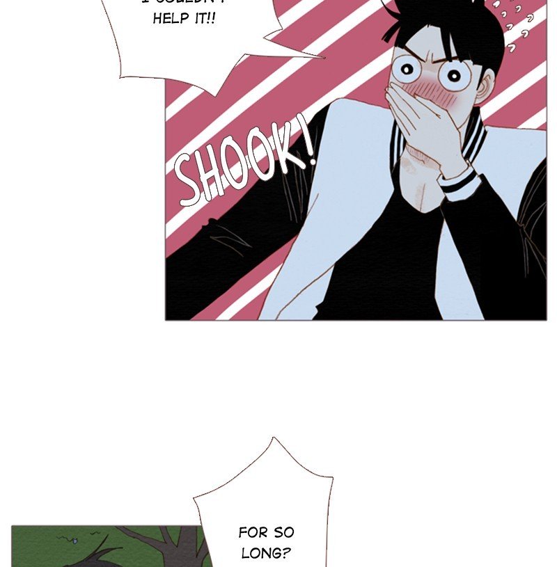 Page 74 of Chapter 91