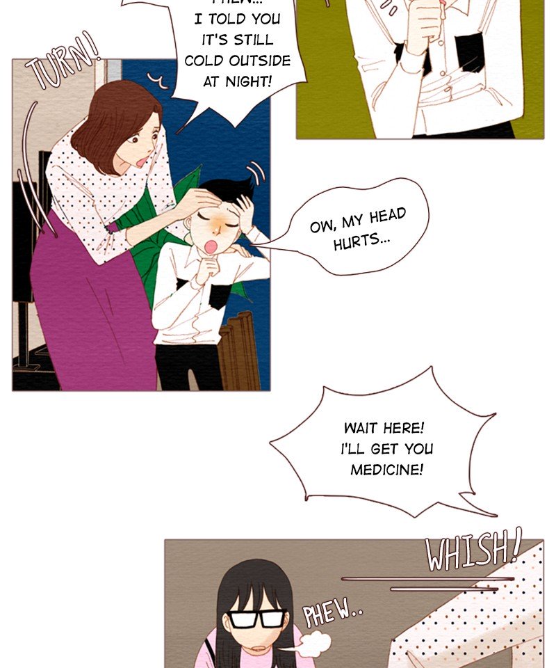 Page 18 of Chapter 92