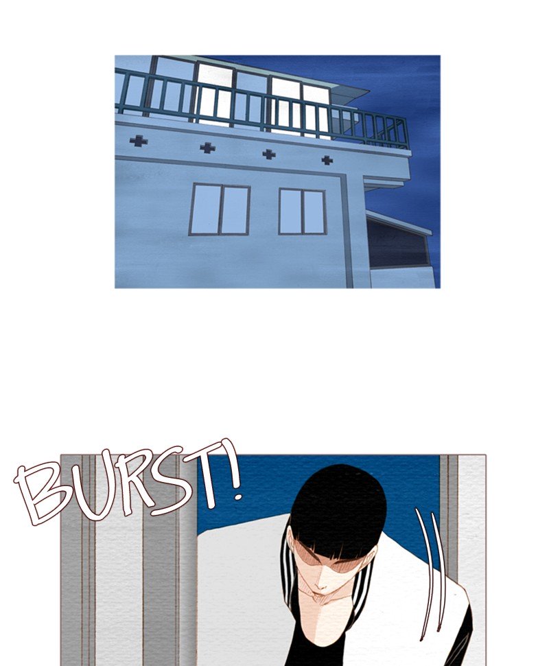 Page 24 of Chapter 92