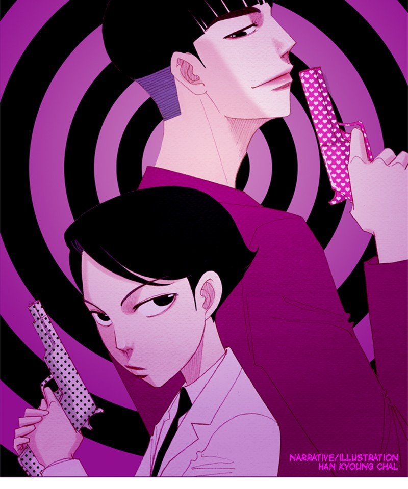 Page 12 of Chapter 93