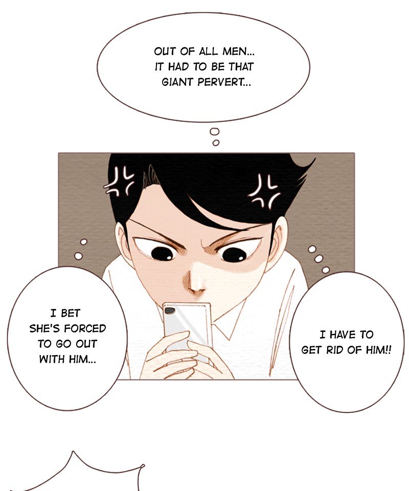 Page 26 of Chapter 93